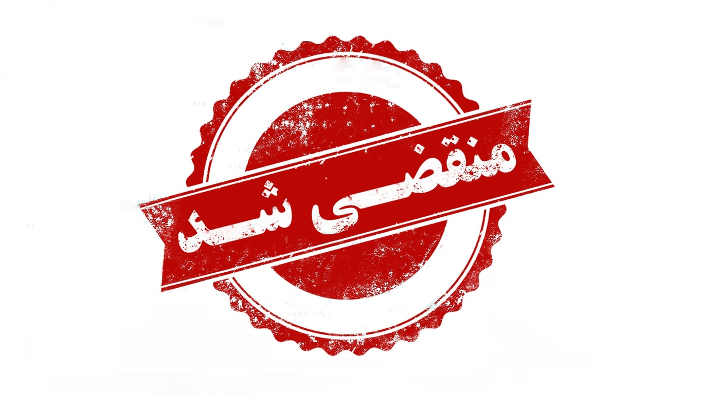 بهترین خدمات آسانسور در خرم آباد